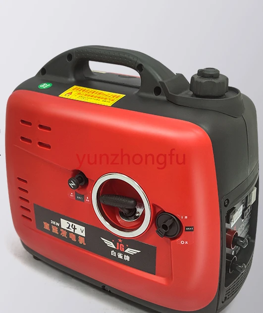 

Applicable To 12v24v Parking Air Conditioner Gasoline Generator DC Battery Charging Truck Diesel