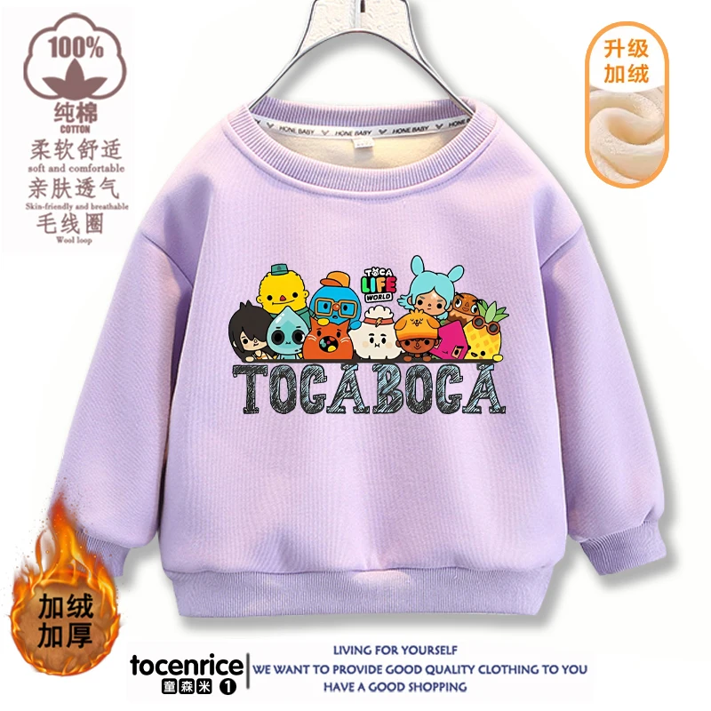 

Новинка одежда Toca Life World осень-зима аниме Детская рубашка с длинным рукавом Милая мультяшная Толстовка вещи прекрасные игрушки для детей