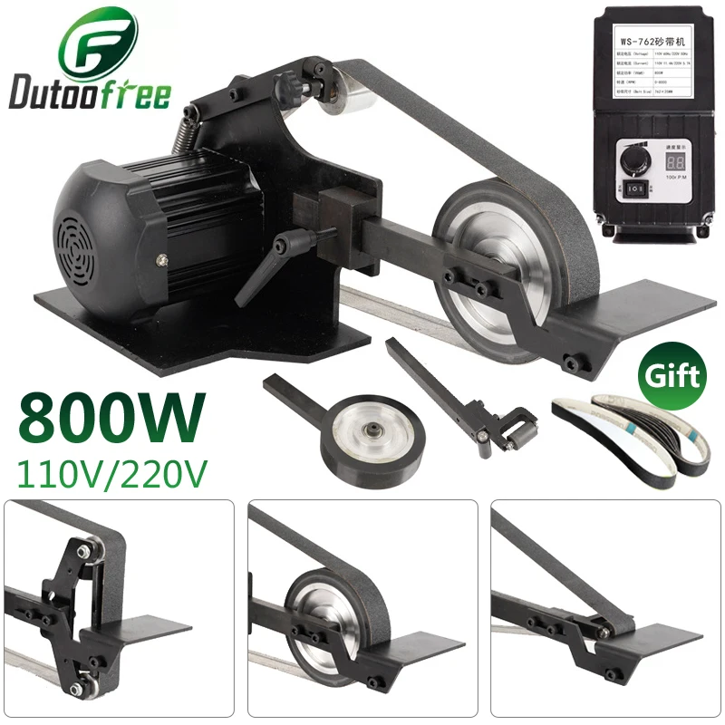 110V/220V Abrasive Belt Machine Industrial Grade Small Belt Sanding