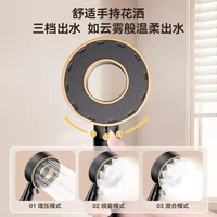 High Pressure Shower Head 3 Modes Adjustable Showerheads Water Saving One-Key Stop Water Spray Nozzle Bathroom Faucet Accessorie 2
