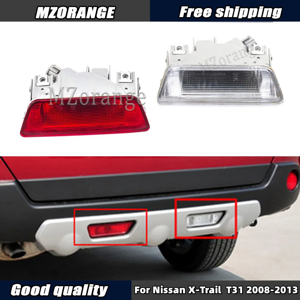 MZORANGE Rear Light for Nissan X Trail XTrail T31 2008 2013 Tail Fog