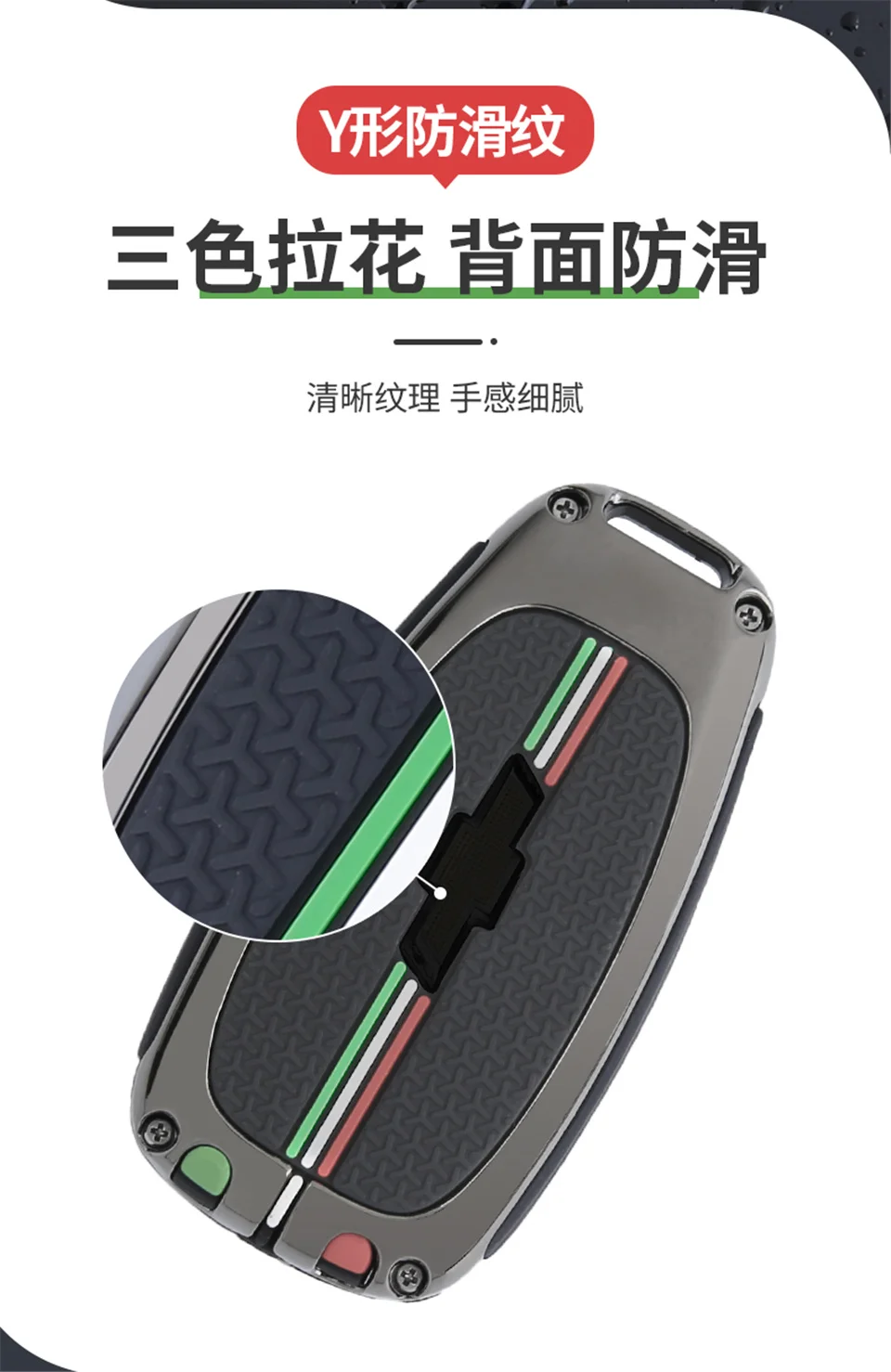 Cover per chiave/telecomando per Chevrolet Cruze Spark Sonic Camaro Volt Bolt Trax Malibu Captiva Lacetti Aveo 2 3 4 5 pulsante - Sa92bce636b164b05afdf020f6aa48638R