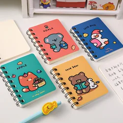 Mini carnet de notes à feuilles mobiles, Kawaii, carnet de notes vierge, planificateur, fournitures scolaires et de bureau 