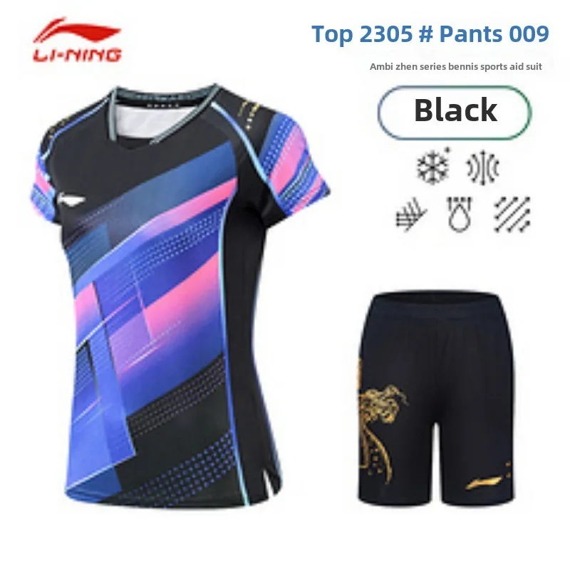 Table tennis outfit, new national team competition outfit, women's short sleeved suit, quick drying breathable training suit