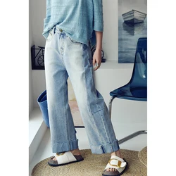 MICOCO N1165C Ocean light blue flanged stitching thin white thin wide leg nine-point jeans woman
