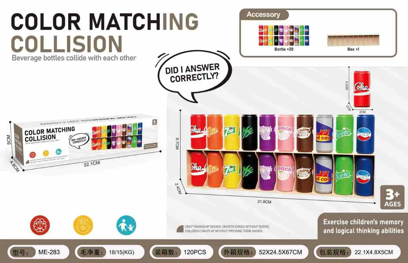 Neue Flasche Raten Getränke Spiel Gedächtnis Übung Logisches Denken Argumentation Brettspiel Vorteilhafte Intelligenz Spielzeug Party Spiel