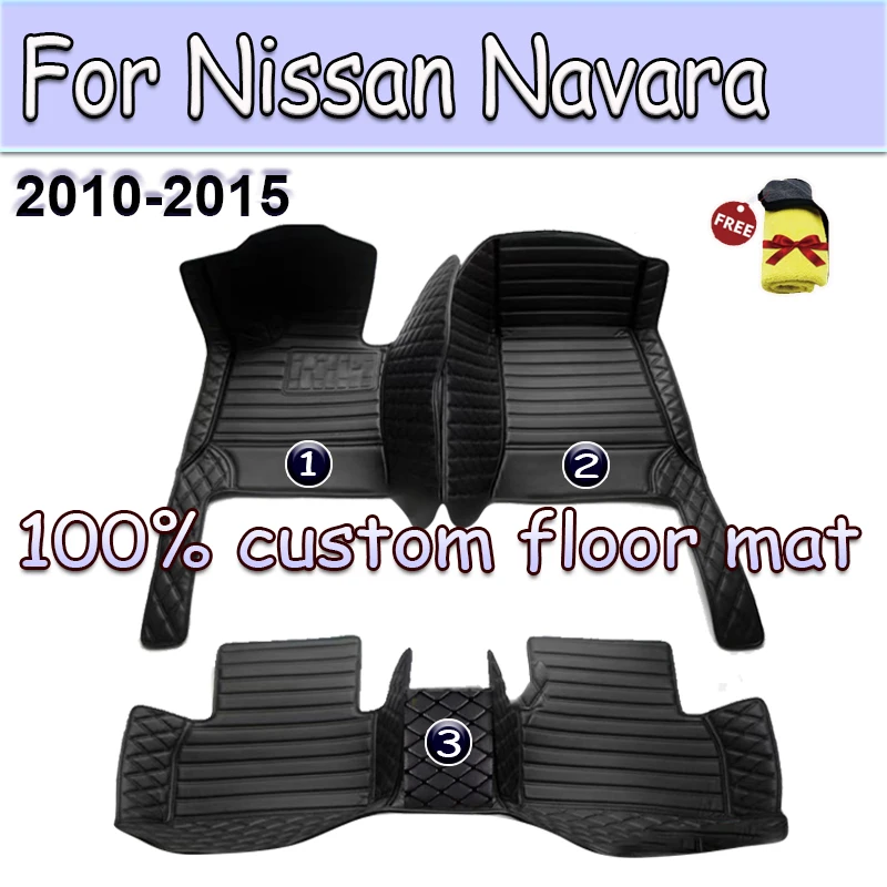 

Автомобильные коврики для Nissan Navara D40 2010 2011 2012 2013 2014 2015, детали интерьера, коврики, подкладки для ног, автомобильные аксессуары, Прямая поставка