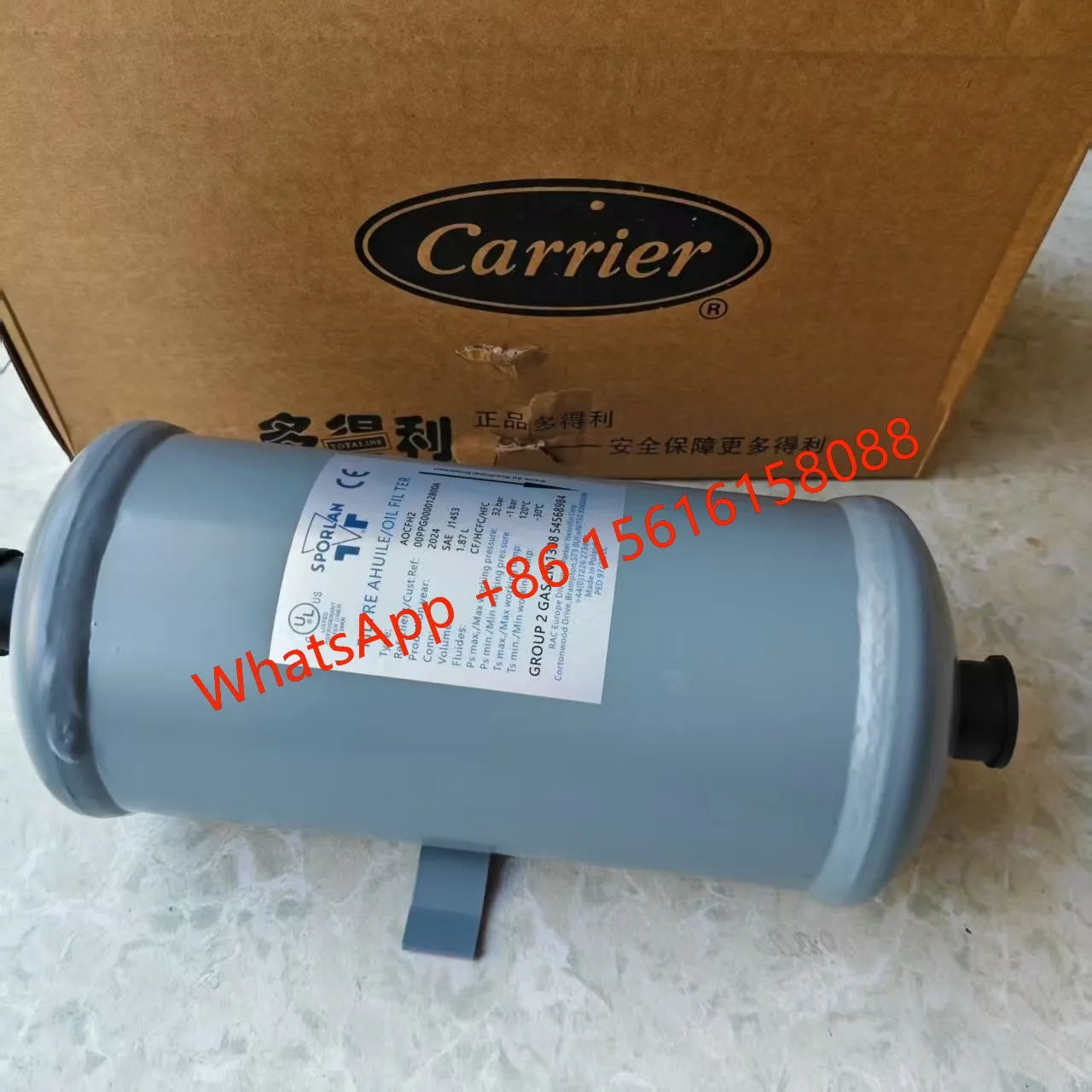 OOPPG/00PPG000012800A External oil filter/applicable boot unit filter 00PPG000012800B 00PPG000012800C