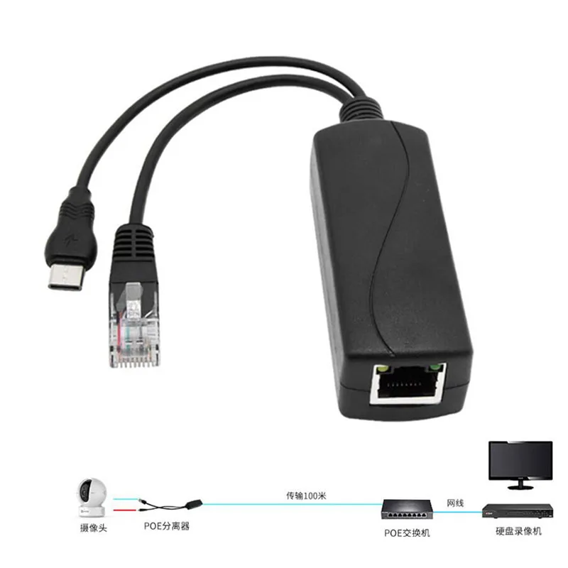 

Сплиттер POE, 48 В, 5 В, питание через Ethernet, от 48 до 5 В