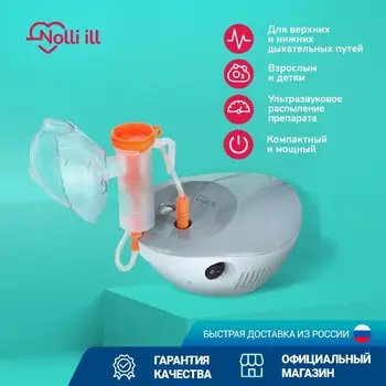 Изображение товара 0