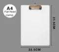 White A4 Vertical