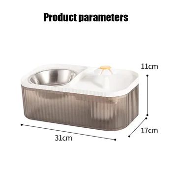Automatic Cat Feeder Water Dispenser Large Capacity Small Flower Water Dispenser Integrated Mobile Water Drinking Pet Products 2