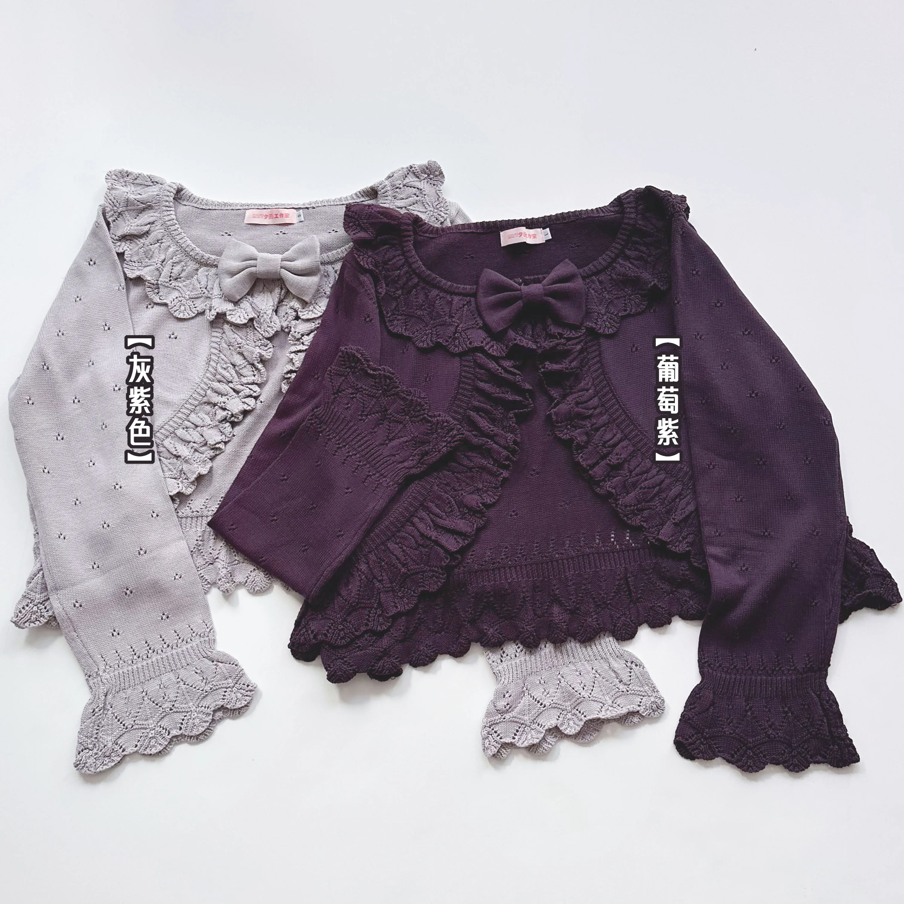 Kawaii Cute Lolita Sweater Cardigan 2025 Spring New Knitted Sweater Soft Girl Sweet Bow Ruffle Edge Long-sleeve Sweaters Jacket 3
