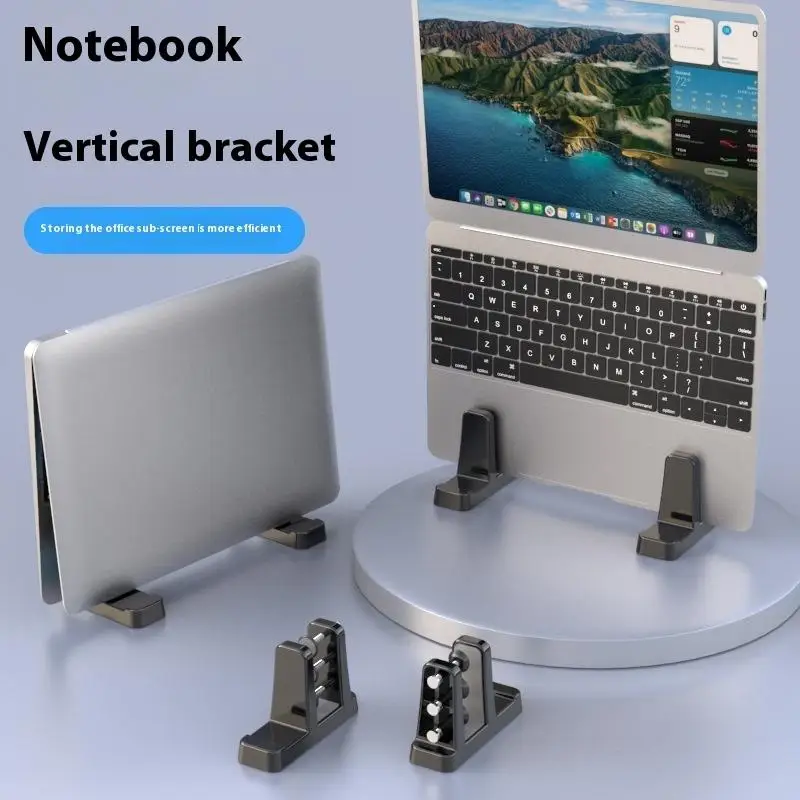 MacBook Pro 휴대용 노트북 홀더 방열 미끄럼 방지 노트북 지원 브래킷 용 2PCS 범용 수직 노트북 스탠드