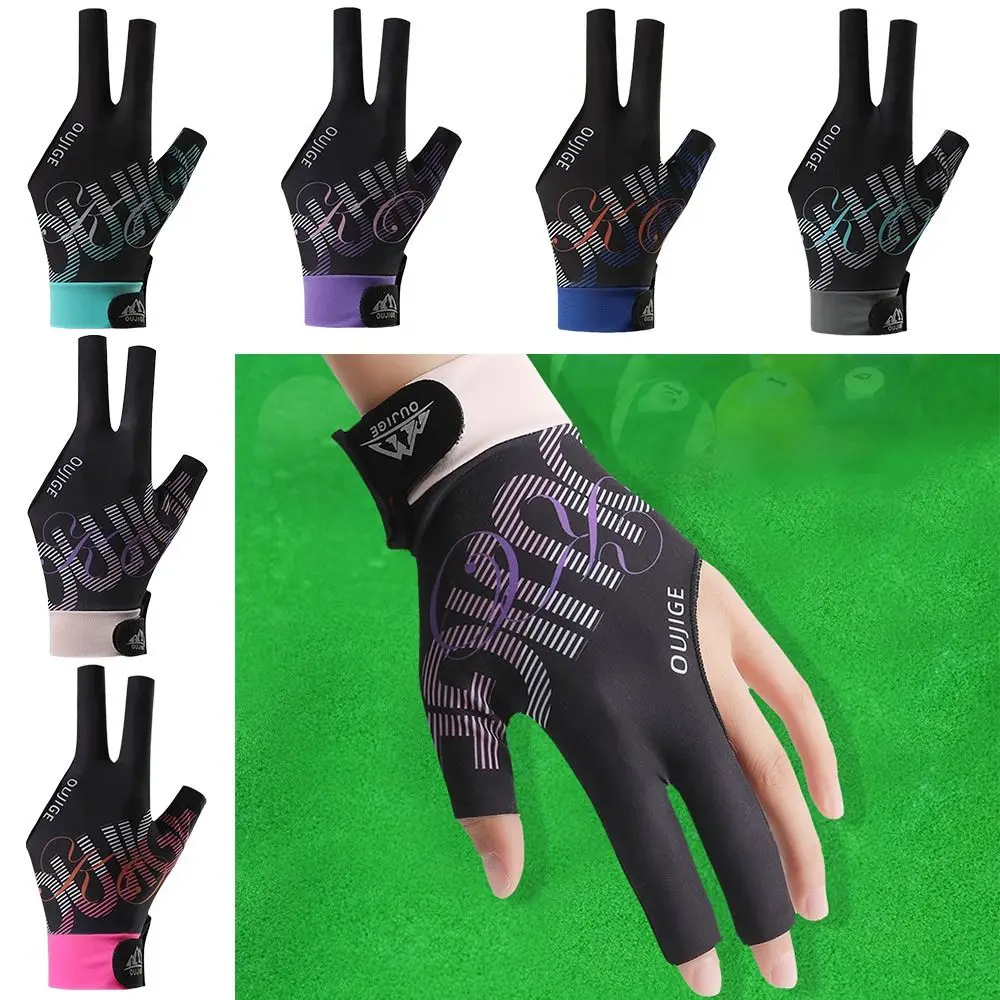 Portable Left Hand Billiards Glove Elastic Breathable Billiard Training Gloves Non Slip Three Fingers Glove Fitness Accessories