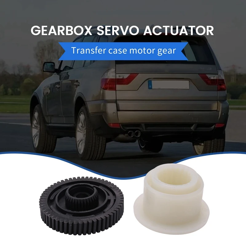 BMW X5 E53 E70 X3 E83 GEAR BOX SERVO ACTUATOR MOTOR TRANSFER CASE REPAIR KIT