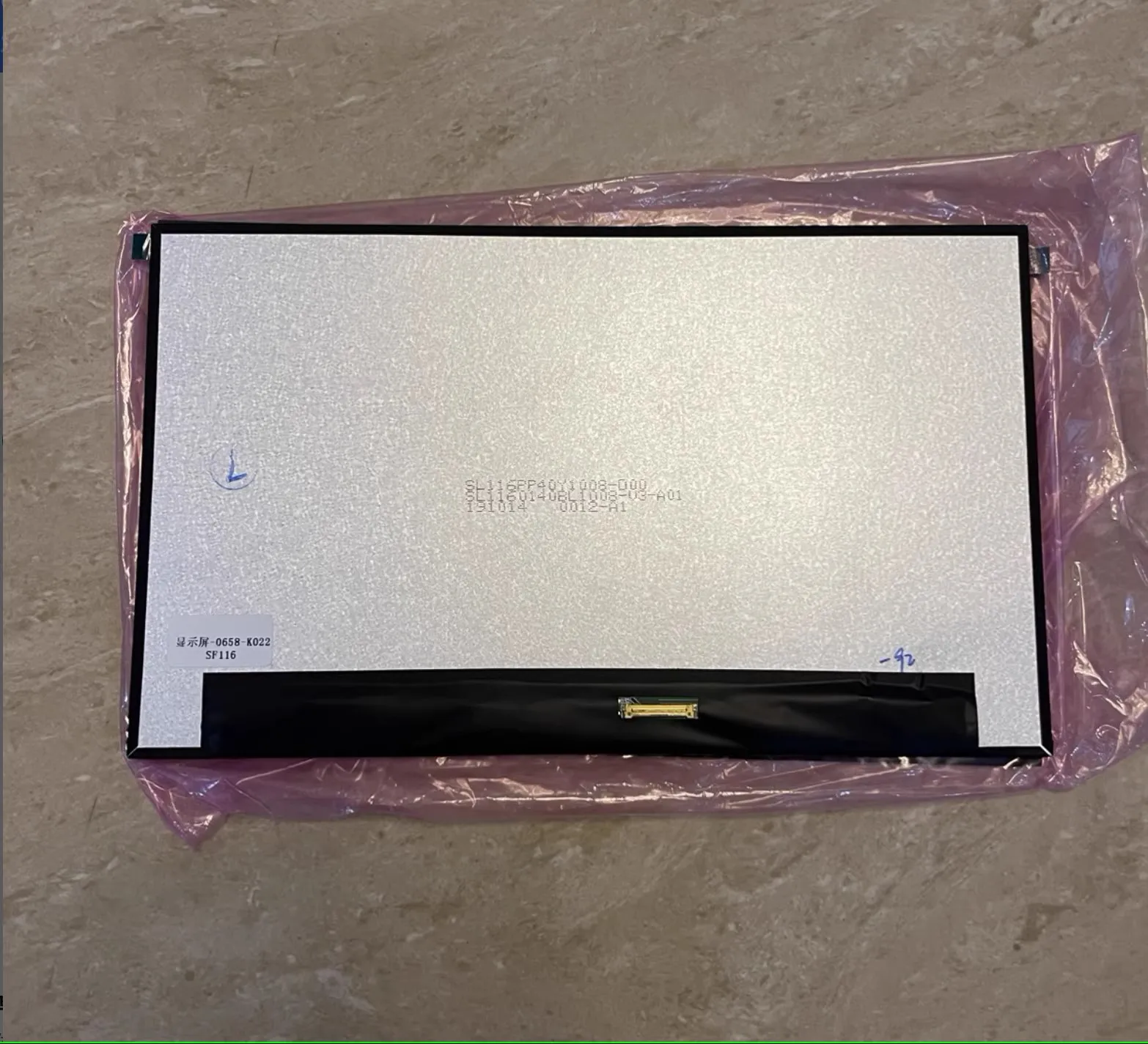 Substituição do Painel Lcd para Pipo W11 Display 116 - Imagem 3