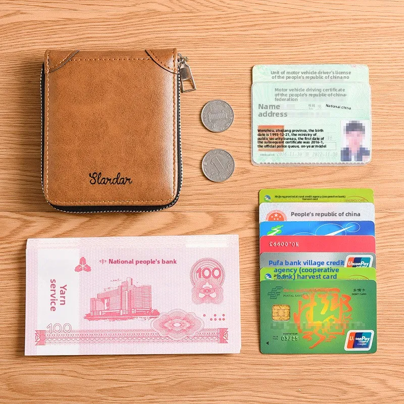 Short men's wallet, youth horizontal wallet, student personalized zipper, multifunctional card bag integrated