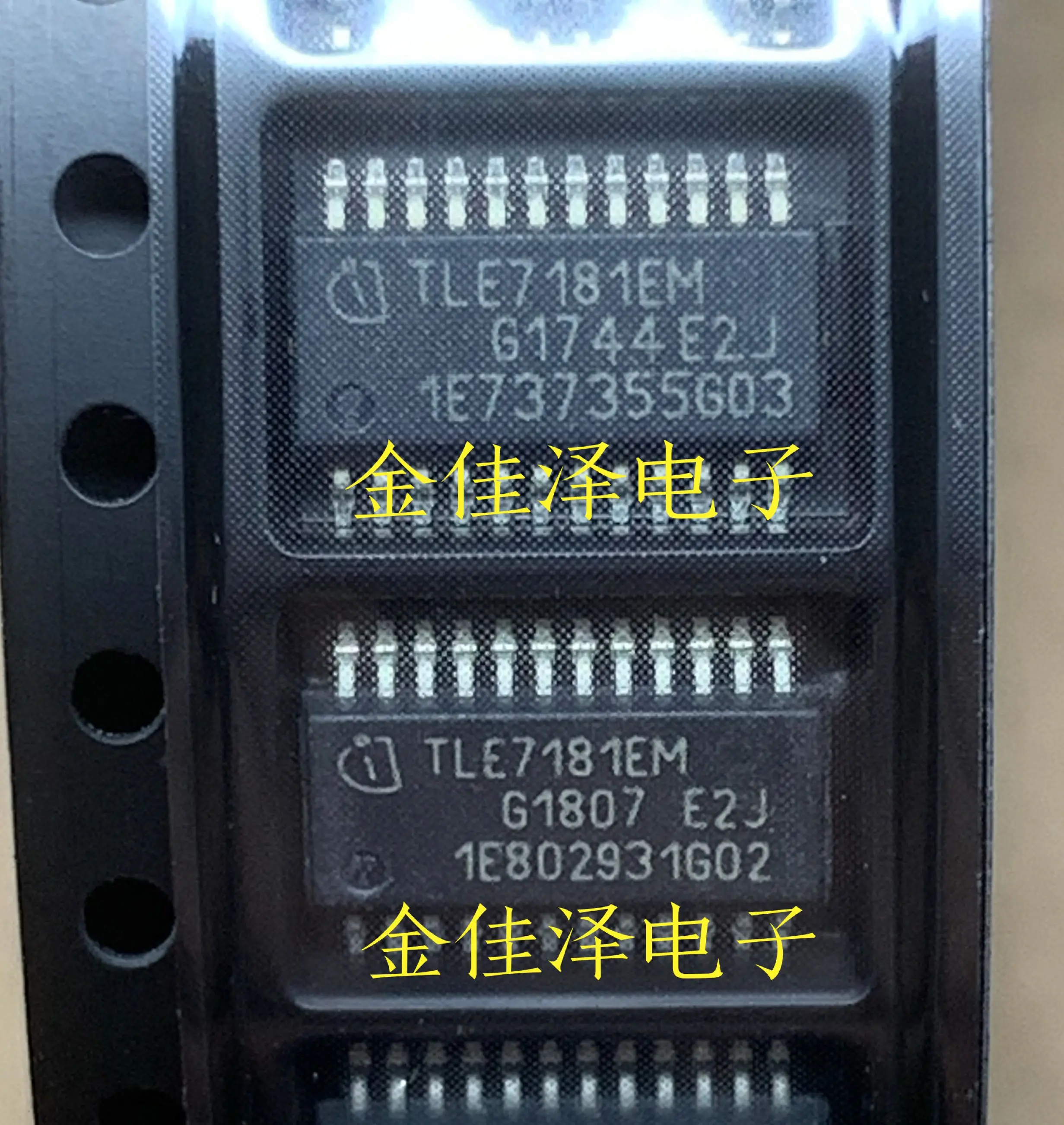 

10 шт. ~ 50 шт. оригинальный TLE7181EMXUMA1 TLE7181EM HSSOP24