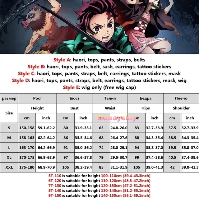 Costume Cameriera Anime Giapponese - Set Completo Bianco/Nero, Per Cosplay E Feste