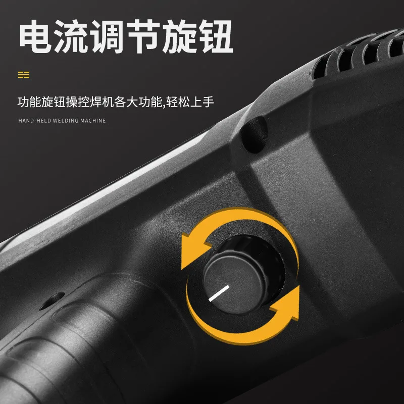 Mini small 220V household portable intelligent micro pure copper welding machine high-power handheld welding machine