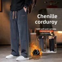 Thickened Fleece Lined Corduroy Sports Casual Pants for Men Straight Leg Winter Autumn Spring Thickened Sporty Trousers