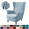 Sky Blue Chair Cover
