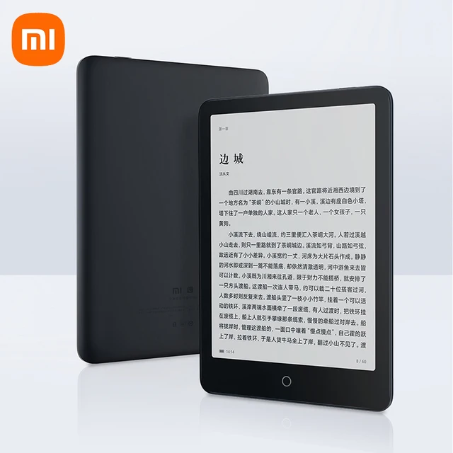 Xiaomi MiReader e-book Reader Pro: Revolutionize Your Reading Experience