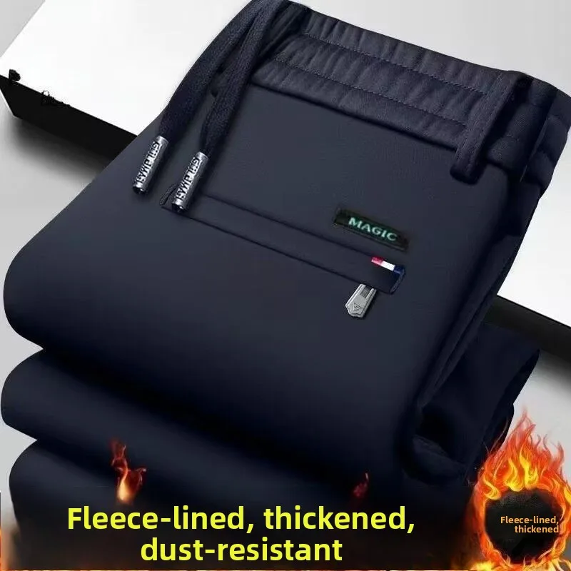 Blue label [fleece pants] navy blue