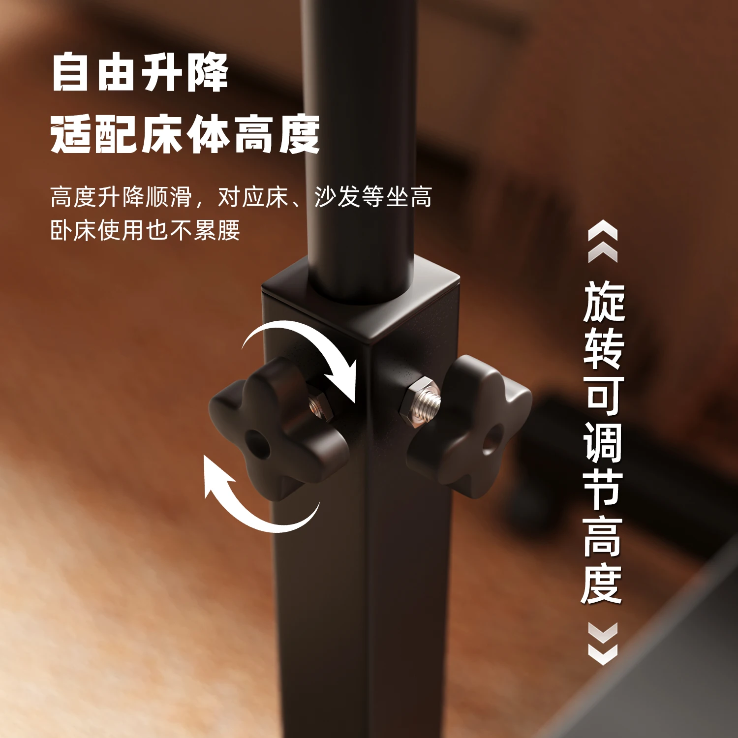 Writing Bedroom Adjustable Bedside Table Movable Sofa Computer Desk Living Room Folding Table Balcony Crayon Corner 베드테이블