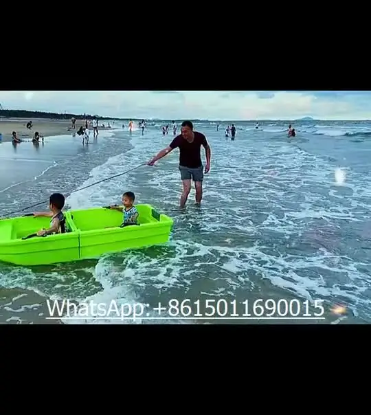 Складная двухслойная пластиковая портативная лодка для сращивания