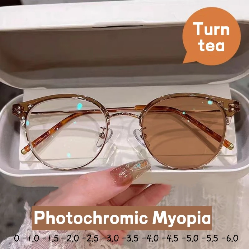 

Trendy Finished Photochromic Glasses Ladies Vintage Anti-blue Myopia Eyewear Fashion Short Sighted Eyeglasses Outdoor Sunglasses