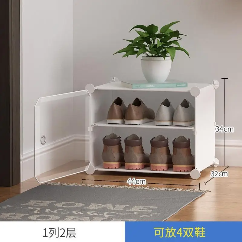 Simple Shoe Rack Cube Wall Shelf Shoes Boots Dustproof Organizer Easy Space-saving Shoe Cabinet Door Home Furniture LSLYH