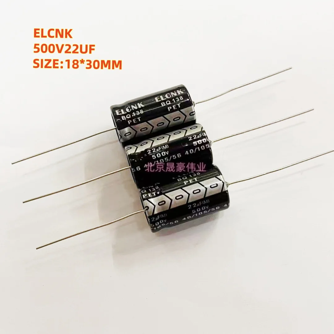 2pcs 250V 350V 450V 500V 22UF 33UF 47UF 40UF/450V ELCNK Axial Polarized Electrolytic Capacitor