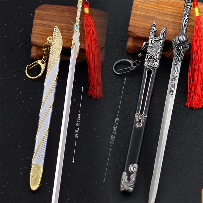 

Word of Honor Shan He Ling Zhou Zishu's sword in white Cosplay Props Antiquity Sword Keychain Weapons Blade Keyring