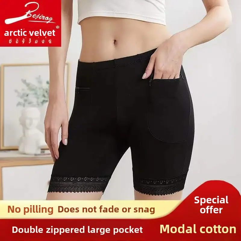 New Large Pocket Double Zipper Safety Pants Anti-exposure Underwear For Manufacturers