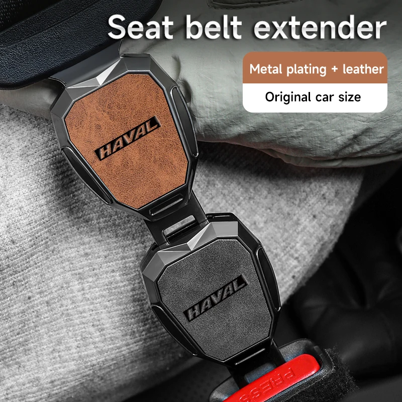 Car Seat Belt Extension Plug Metal Seat Belt Clip Adjustable Extender for Haval Jolion F7 H6 F7X H2 H3 Auto Accessories
