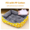 Pet Dog Cat Bed Mat Large Dog Sofa Bed Warm Pet Nest Kennel For Small Medium Large Dogs Puppy Kitten Plus Size Sleeping Mattress 4