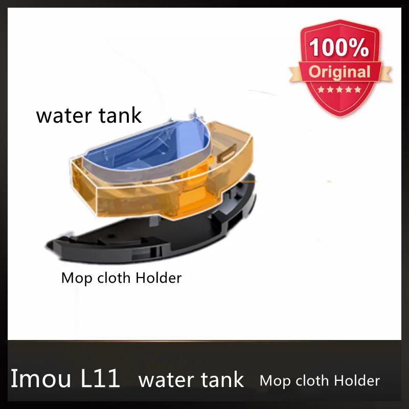 Imou L11 robot vacuum cleaner original two in one electric water tank mop cloth holder