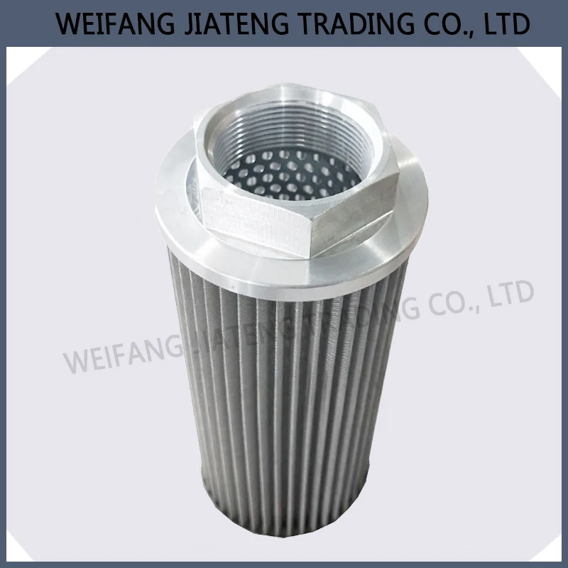 For Foton Lovol Tractor Parts 1204 air filter element for foton lovol tractor parts 804 hydraulic oil filter element