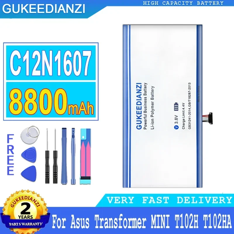 

Сменный аккумулятор 8800 мАч C12N1607 для Asus TransFormer MINI T102H T102HA T103HAF T103HA T103H 0B200-0223, портативный аккумулятор
