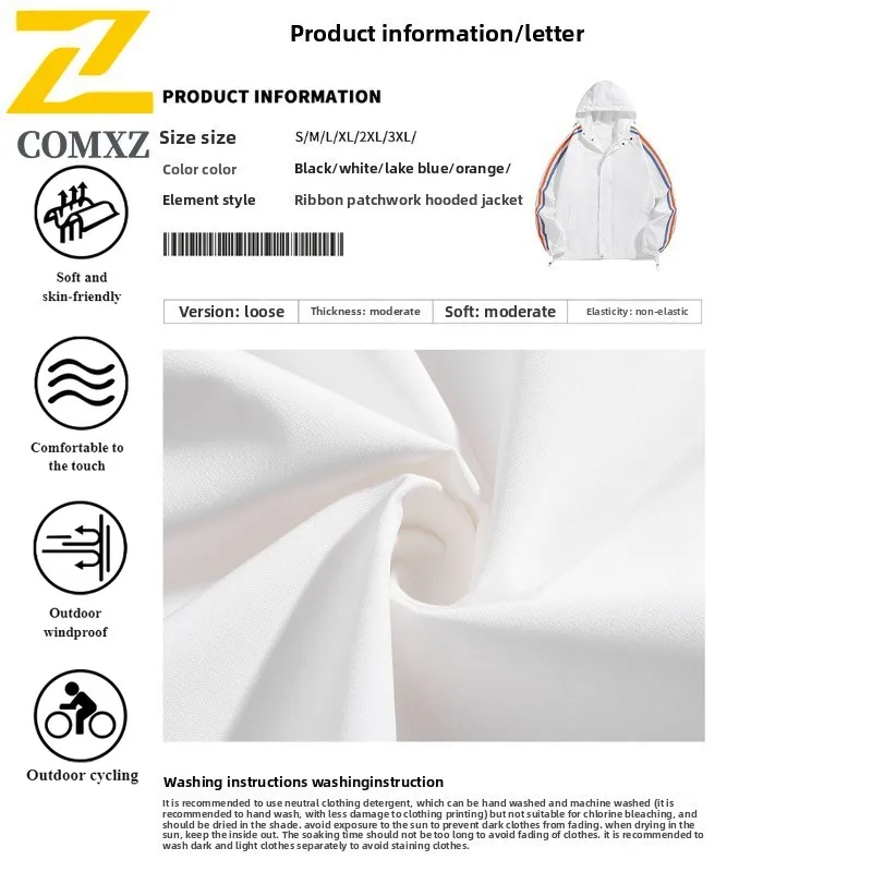 Men's Streetwear Hooded Windbreaker Lightweight Waterproof Windbreaker Loose Fit Vintage Hong Kong Style Spring Fall Coat Jacket