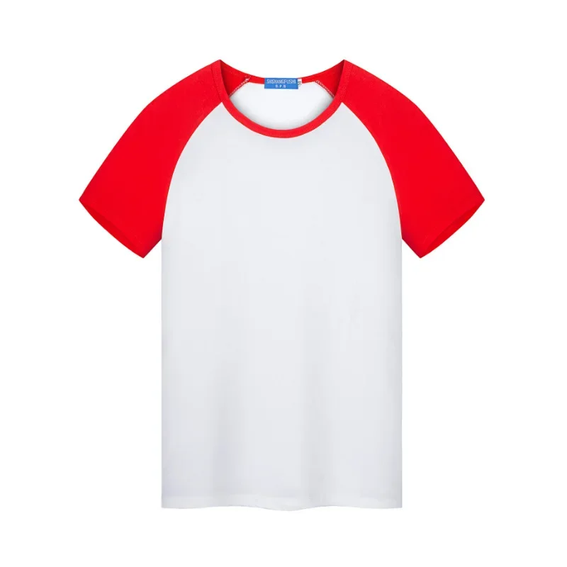 Sublimation Blank White T-shirt Polyester Solid Color Round Neck Short Sleeve Tops tees Shirt Dad Mon Kids Summer Clothing 5