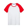 Sublimation Blank White T-shirt Polyester Solid Color Round Neck Short Sleeve Tops tees Shirt Dad Mon Kids Summer Clothing 5