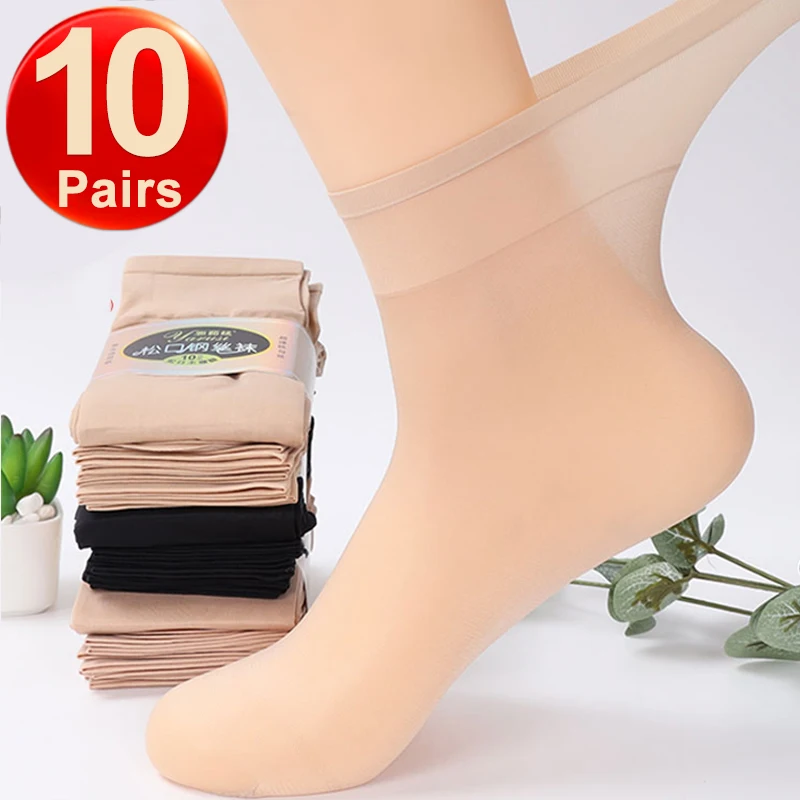 

10Pairs Skin Color Women Transparent Thin Crystal Silk Socks Spring Summer Short Ankle Sock Female High Elasticity Nylon Sox