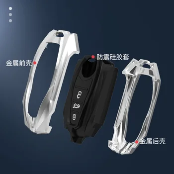 Copri chiave auto in lega per Volkswagen VW Touareg 2021 3 pulsanti Smart nuova chiave di protezione accessori Shell portachiavi - Copri chiave auto in lega per Volkswagen VW Touareg 2021 3 pulsanti Smart nuova chiave