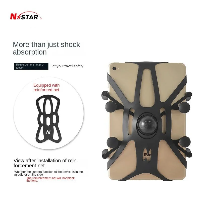 Adjustable Tablet Mount Holder with 1-Inch Ball