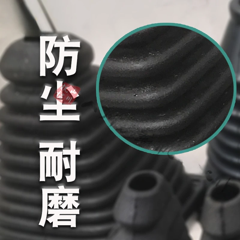 Gear Shift Collars Dust cover for Shandong small loader shift hydraulic multi-way valve control lever rubber sleeve mud