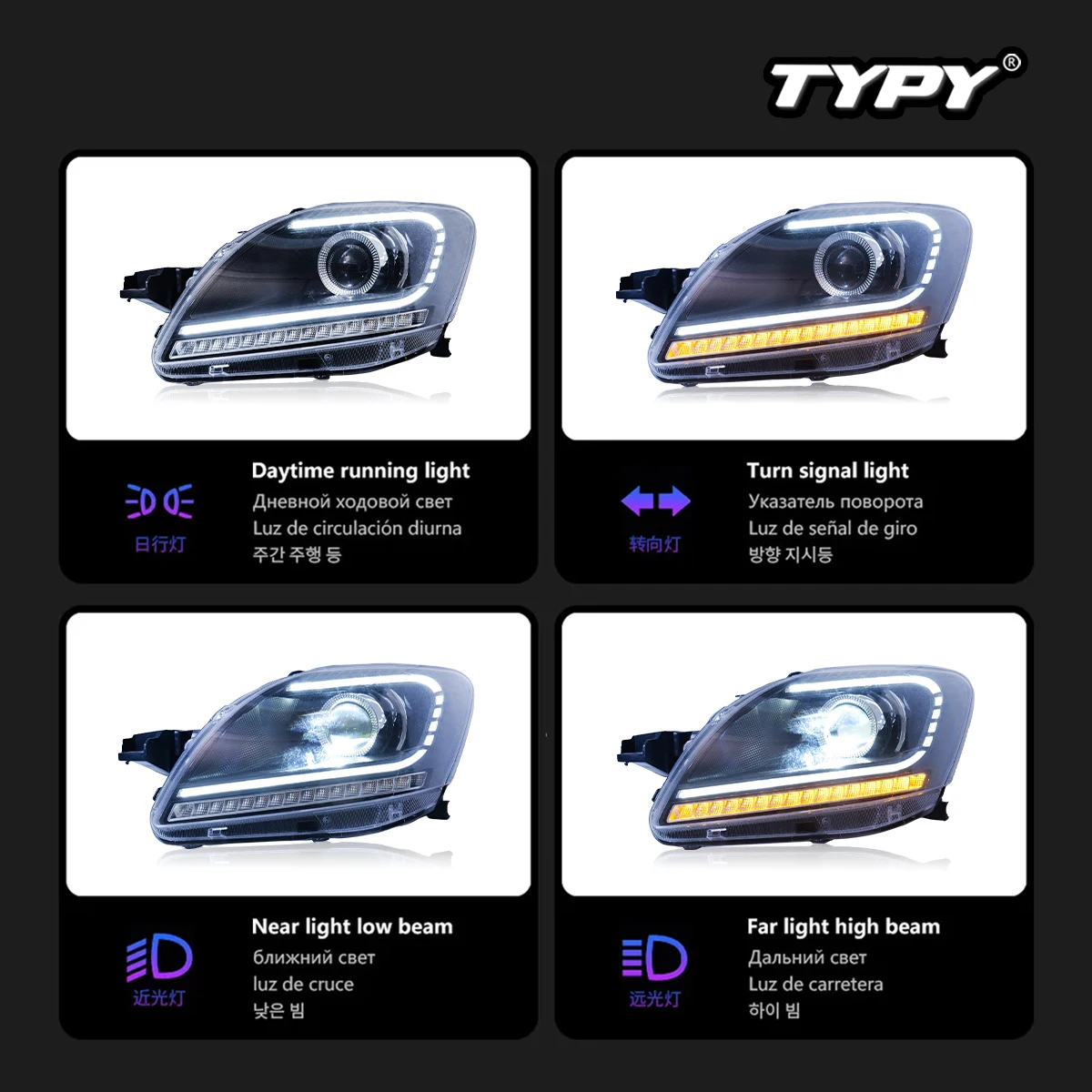 TYPY Car For Toyota Vios Headlight 2008-2013 Upgrade Modified to New ...