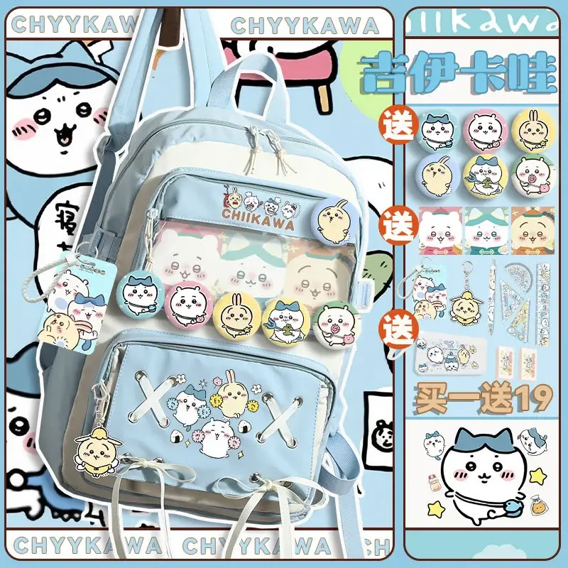 

Chiikawa аниме кавайная детская школьная сумка Sanrio милый мультяшный вместительный рюкзак для хранения отправляемые игрушки подарки для детей